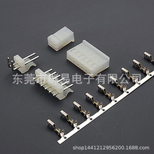 8396H,09501041,08701031，5195H，5196,5194板对线
