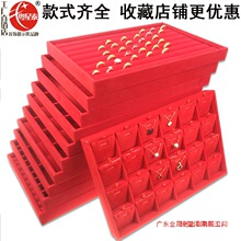 ��̨�t�q���h���չʾ�P���C�朵�����ָ�錚�бP�ռ{��