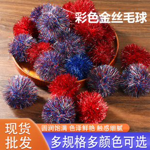 ��ɫ��zë�����}�Q��ͯdiy���b�Ʒ����o�Ͽ���b�����