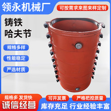 �S�ғ��޽ӹܵ��a©����©���T�F�ܵ�����ӿ��ٓ���������