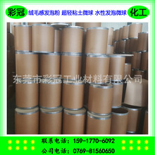 �që�аl�ݷ� ˮ�Գ��pճ��΢�� Ƥ������ϰl�ݷ� �h���l��΢��
