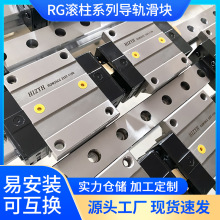 �L����܉RG25RG30RG35���ܼ��C���������;�܉���Kֱ����ˮ����܉