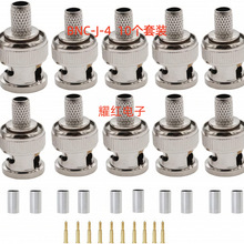 BNC�^�䉺�����׉����^RG59ҕ�l���^�O�� Q9�^RG58 RG6���b10����