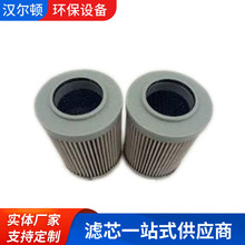 �����͞V7384-188�C�͞V���� �^�V���߉��Vо Һ�����^�V�O��