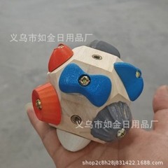 指の筋力を鍛える新しい手作りのボルダーブロック