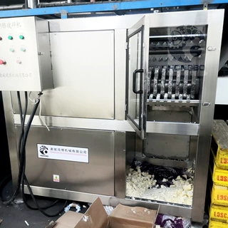 多功能破碎机牛骨研磨 大型撕碎设备 鸿博18kw双轴粉碎机