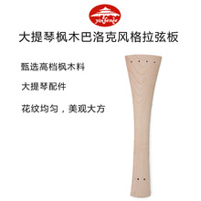 �����ٸߙn��ľ��������ٰ�����L�����Ұ�ϵ�Ұ������嘷�����