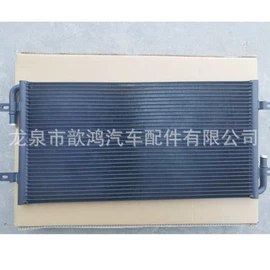 气缸及部件;汽车散热器;冷凝器