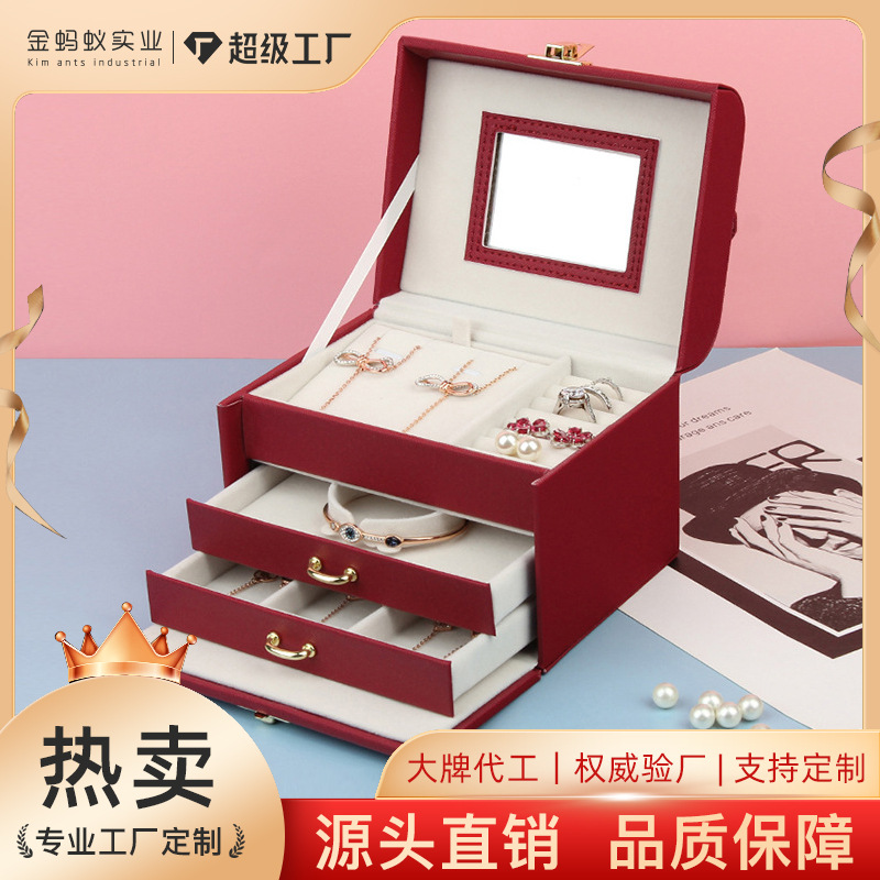 三层首饰收纳盒便携手提首饰箱戒指项链耳钉盒中式珠宝收纳盒批发