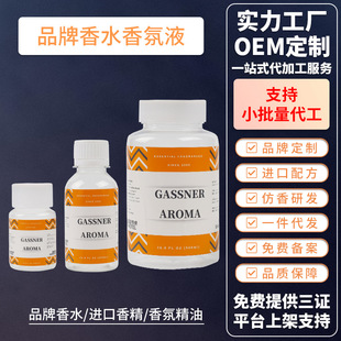 ����Bao�򡿺ϼ� Ӣ���L����ĩ����ɢ�b��ˮ���Һ