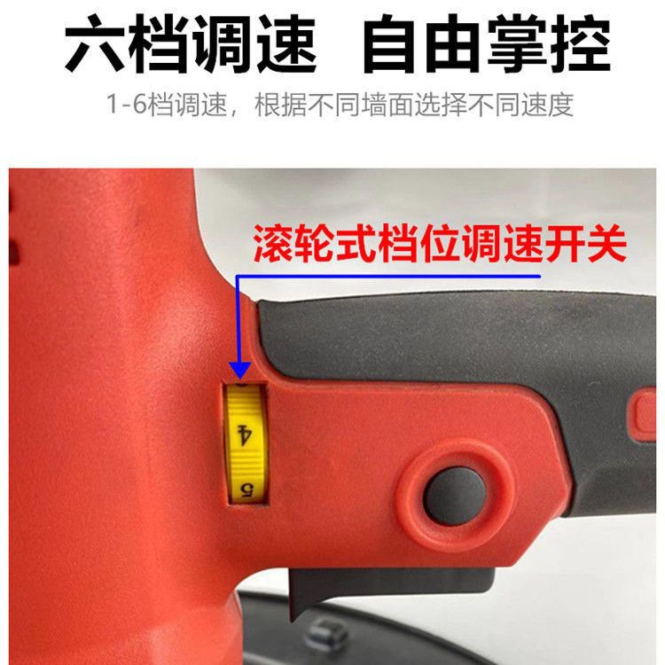 Recolector de luz de mortero de cemento Kairin tipo de mano máquina de molienda eléctrica para suelo de pared pulido y pulido máquina de limpieza de pared