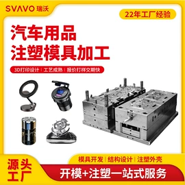 皂液器;纸巾盒;干手机