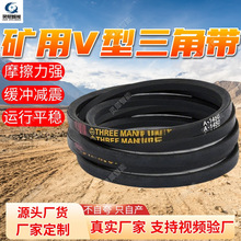 �V��V�����ǎ����� ��ĥ���ѹ��I����Ƥ�� Ħ���������zV�����ǎ�