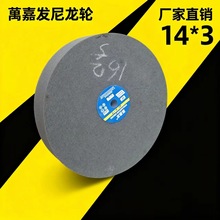 �f�ΰl����݆����݆350�����z��������݆�w�S݆���P��ĥ�C���֒�