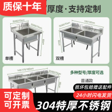 304�pˮ�ؼ������Æ��p����̖�p������̨�������׃��@ϴ�³�