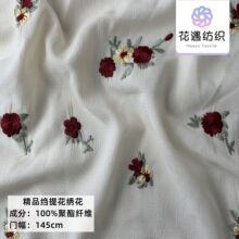 ������Ʒ��Ʒ�U�Ứ��������Ů�bͯ�b�����B��ȹ�r���������w��