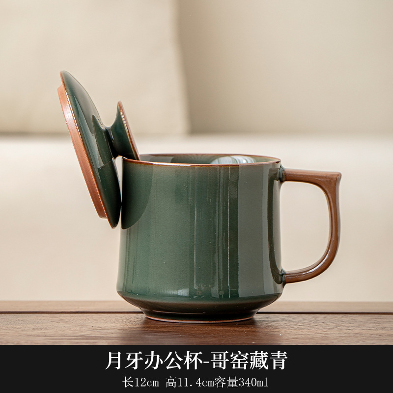 Ruyao マグカップ 蓋付き 新品 ティーカップ セラミック オフィス ウォーターカップ 男女兼用 ドリンクティーカップ 個人用|undefined