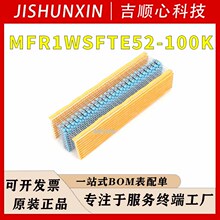 MFR1WSFTE52-100K Ʒ�Ƈ���  ������