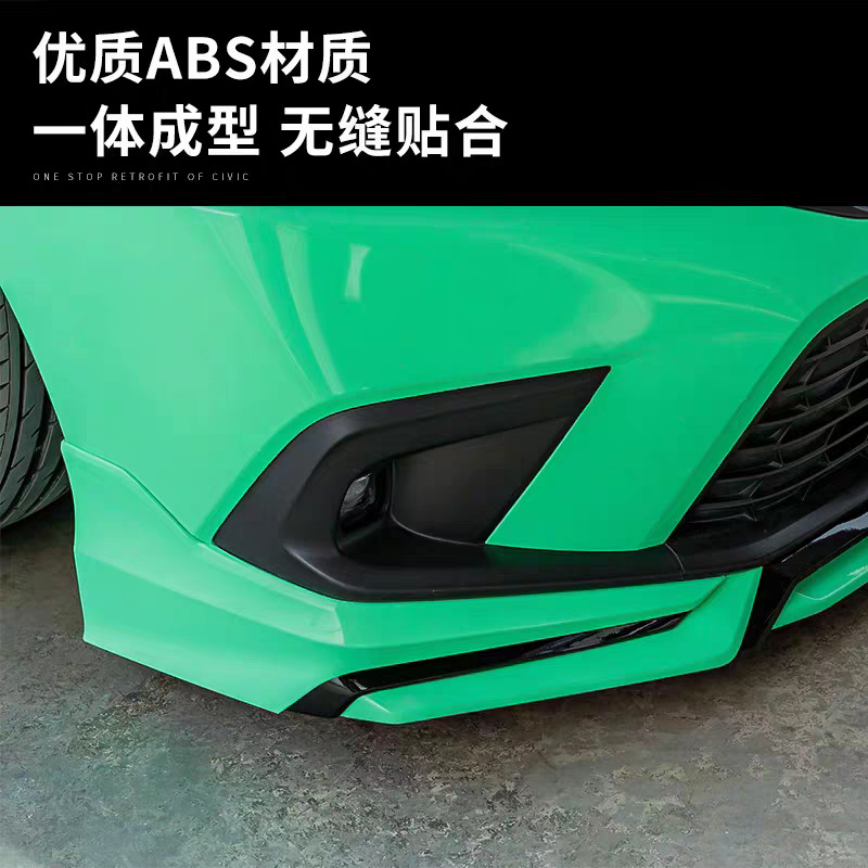 Suitable for 22 models of the 11th generation Civic, YOFER body kit includes front spoiler, front lip, rear wing, side skirts, rear lip kit, and rear bumper