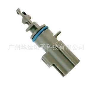 For Ford Air Intake Temperature Flow Sensor DS7a12a697AA DS7a12-a69-7AA