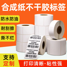 �����ϳɼ������z�˺�����ĥ˺�����֌���ӡ����ˮ�˺���PET�N��