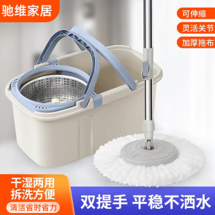 �p���ַ����D�ϰ�Ͱ�S������ϴ���˼���˦�ɺ����϶ղ��ϰѼӴ�
