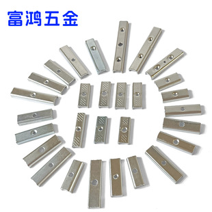 Ic Chip Tube Bullet Power Inverter Electronic Hardware Power Tube Straight Fixed Iron Piece Mos Pressure Strip
