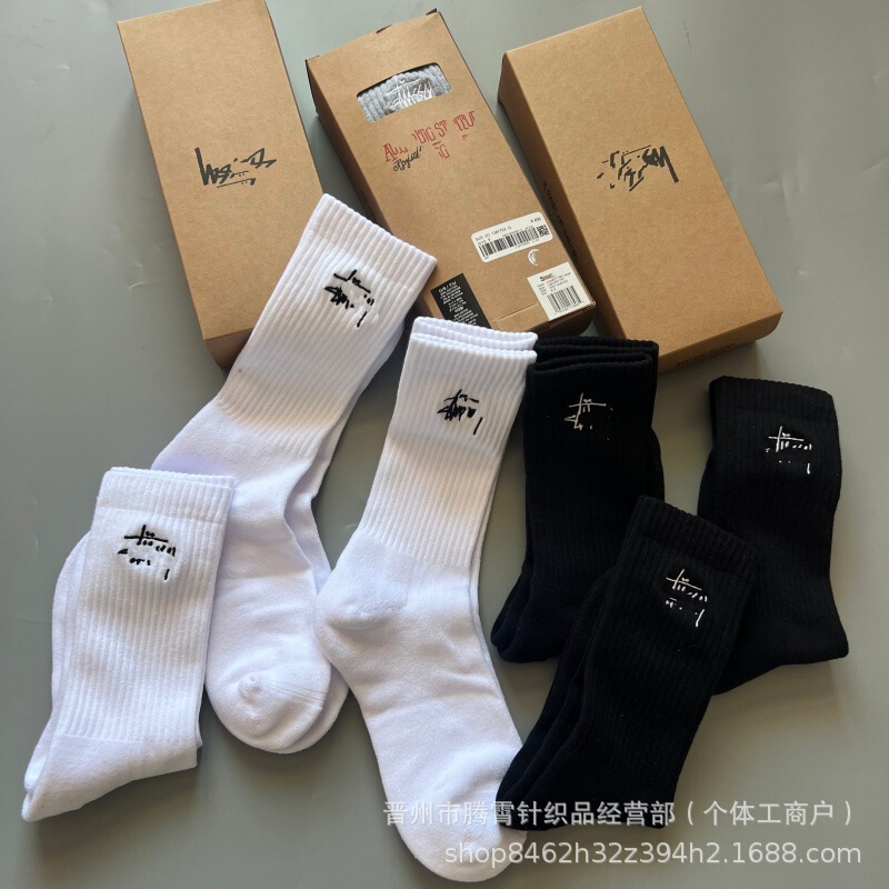 New Stussy Socks Outdoor Towel-Soled Sports Socks Couple Embroidered Socks Basketball Socks Wholesale