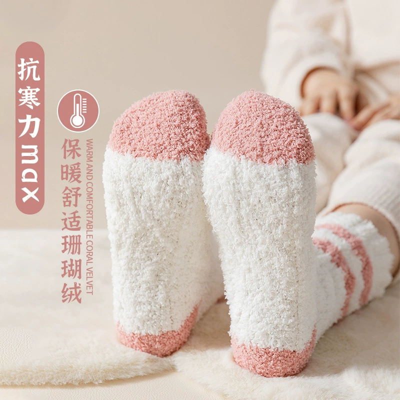 Теплые колготки Coral-fleece для беременных, середина голени, мягкая эластичность (размер 36–39)