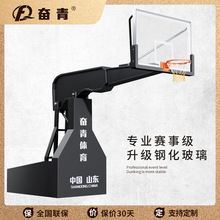 篮球架电动手动液压升降NBA移动户外室内室外成人标准比赛蓝球架