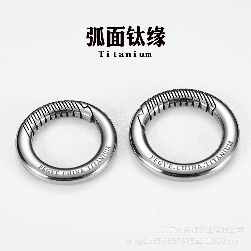 Titanium alloy dedicated to Toyota Mercedes-Benz BMW Audi Volkswagen car key chain waist pendant men horseshoe buckle lettering