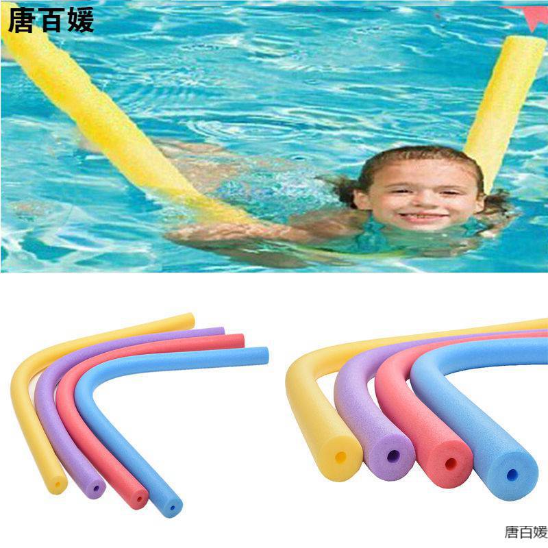 Swimming Game Swimming Kickboard Buoyancy Stick Kindergarten Blindfolded Solid Noodle Sponge Stick Teaching Aid Foam Stick
