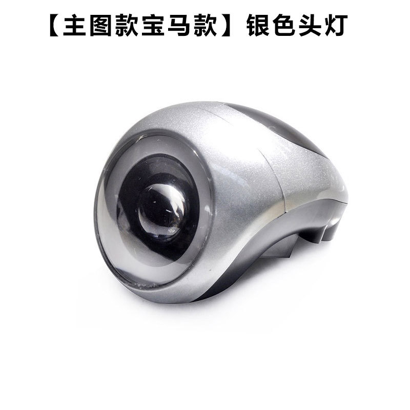 메인 사진 BMW 헤드라이트 박스형 실버