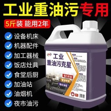 ��������ϴ�����I�C���Cе�O��N�������坍���ۃ�����