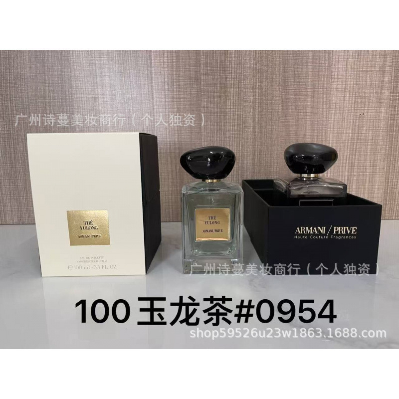 Polvo de perfume formal encuentro púrpura encuentro verdadero yo agua de libertad tierra azul napoleón pecado amor hombre 100ml image 110