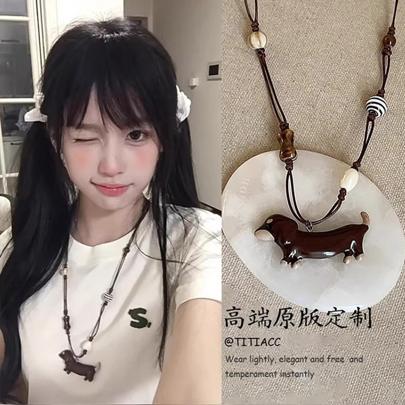 珍珠锆石滴油小狗吊坠项链轻奢小众锁骨链设计感甜美饰品女高级感|undefined