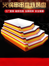 �����P�����ò����չʾ�P��偲˱P����ը���бP�L��������