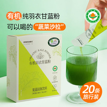 �ЙC���¸��{���߲˷۸���ʳ�w�S����������֭�ۛ_�����20�l�b
