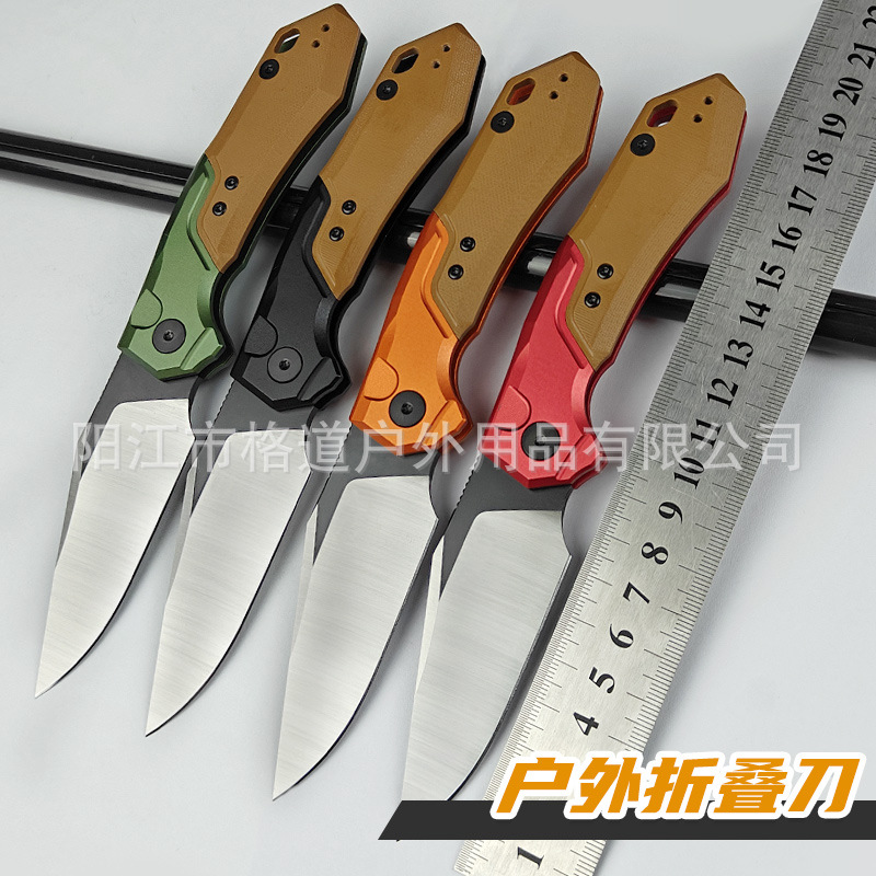 KW7851户外折叠刀野外折刀可折叠手柄高硬度随身水果刀野营战术