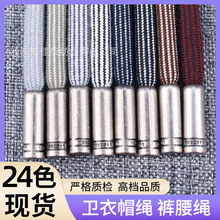 �F؛��ɫ0.6cm���޽��وA�K ���e�\��ѝ���K�� �ߙn�gɫ�l��ñ�K