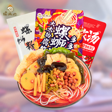 �ݝM��������·��5���M���b �V���خa�ݪ{��ҹ������ʳ�׷��ݽz��