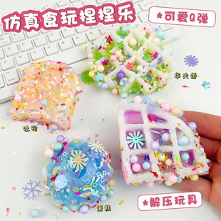 Product Media