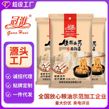 �ڻ��F��ɽș������500�˴���b��l���泴�挒��l����������؛