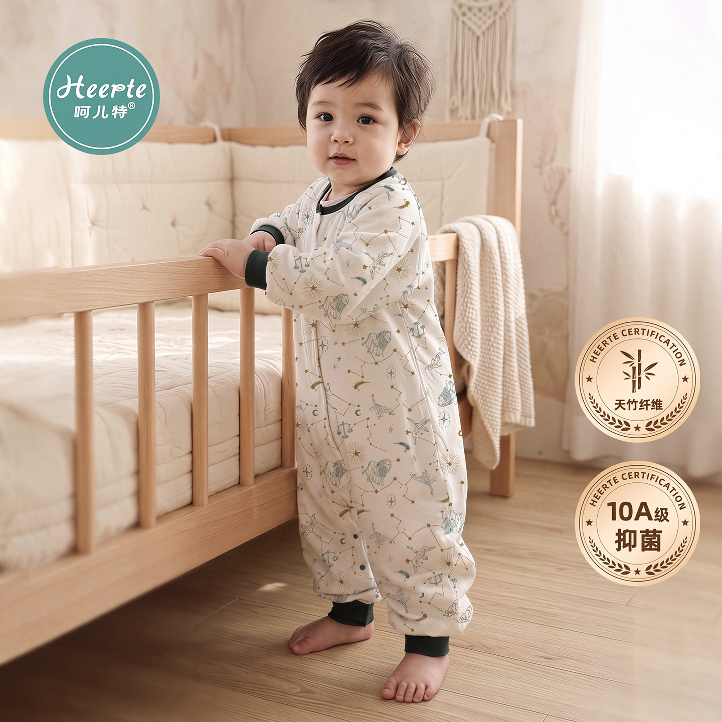Heer special split-leg sleeping bag for infants, Class A, spring and autumn thin cotton sleeping bag, children's four-season one-piece pajamas, baby sleeping bag