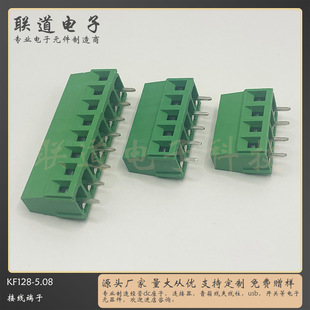 kf128-5.08�g��2-8P�B�w�Ӿ��� ��L2.5/4.0