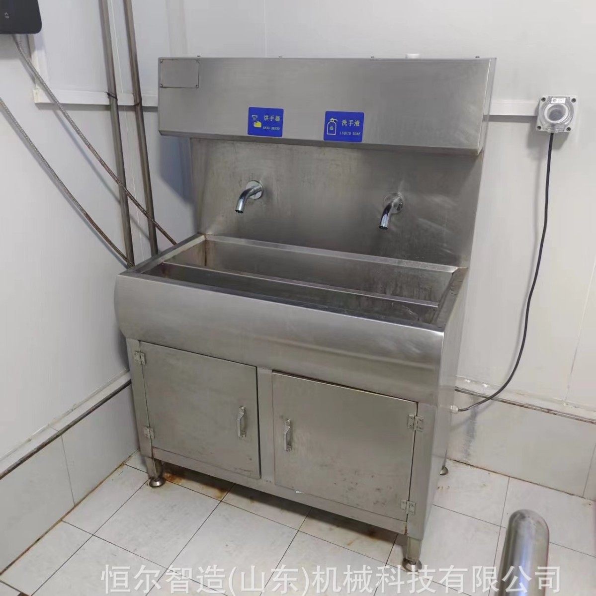 食品级不锈钢洗手槽 智能感应出水 有烘手器