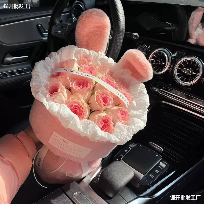 Букет роз имитация цветов маленький ароматный ветер кролик мыло цветок вечной жизни, чтобы отправить подруге выпускной подарок на день рождения