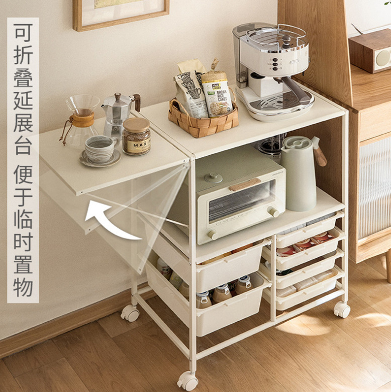 微信截图_20230705125847