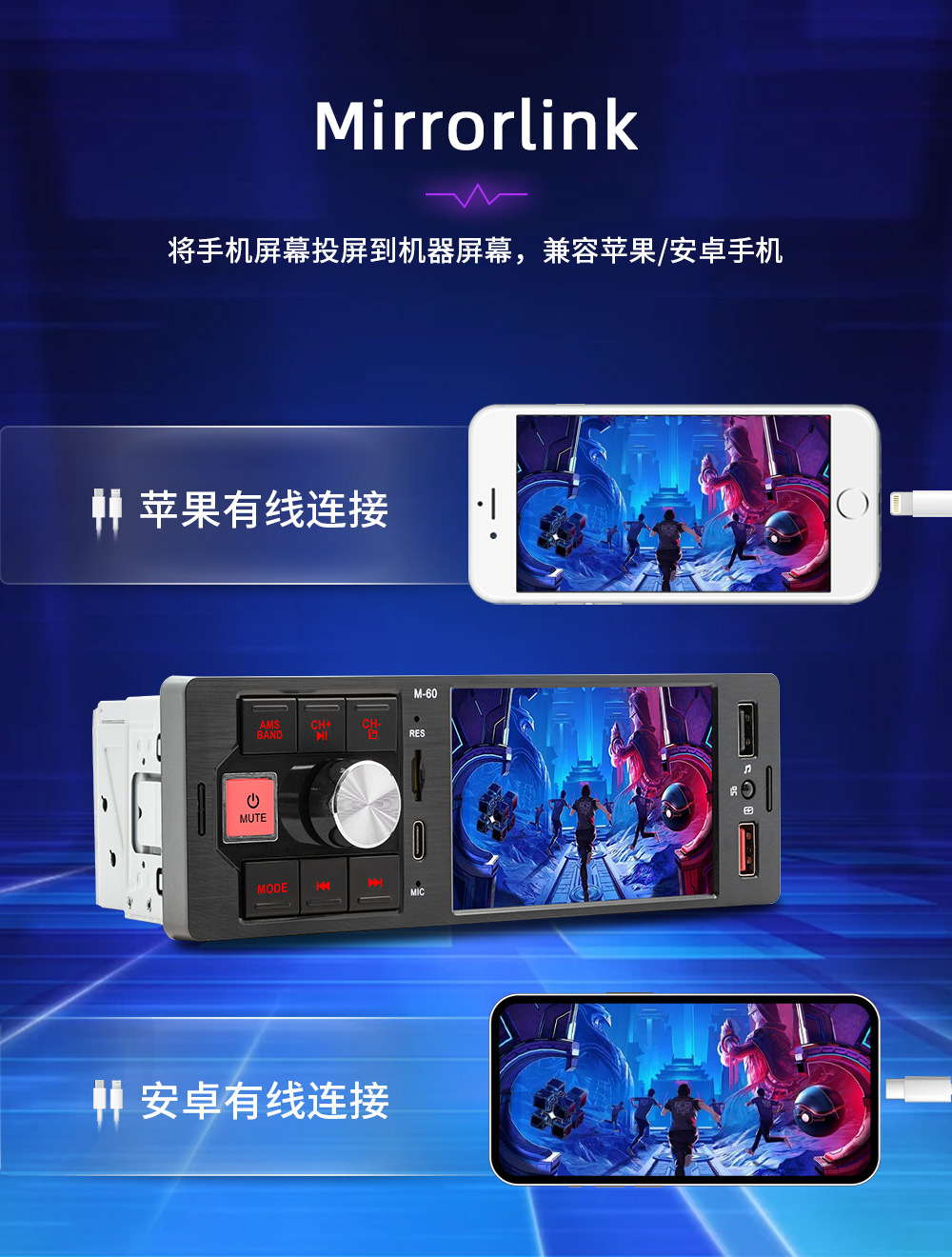 4.1inch Single-DIN Wired CarPlay Car MP5 Player Bluetooth Reversing Car Center Console Radio 12V