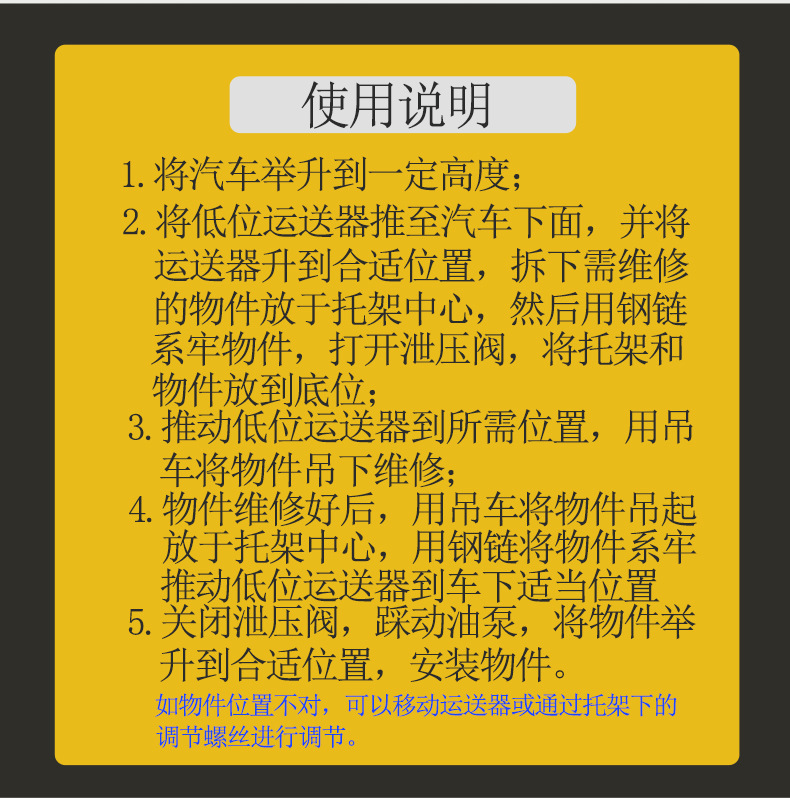 详情页素材_06